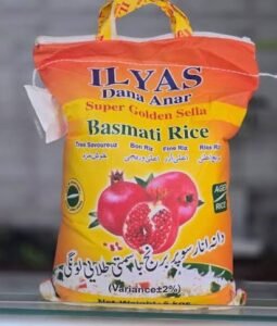 Dana Anar Reis 5 kg