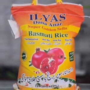 Dana Anar Reis 5 kg