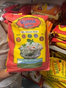 Sunia Reis 5 kg
